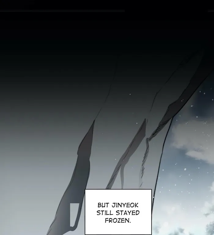 Cradle Of Imae - Chapter 46 Page 6
