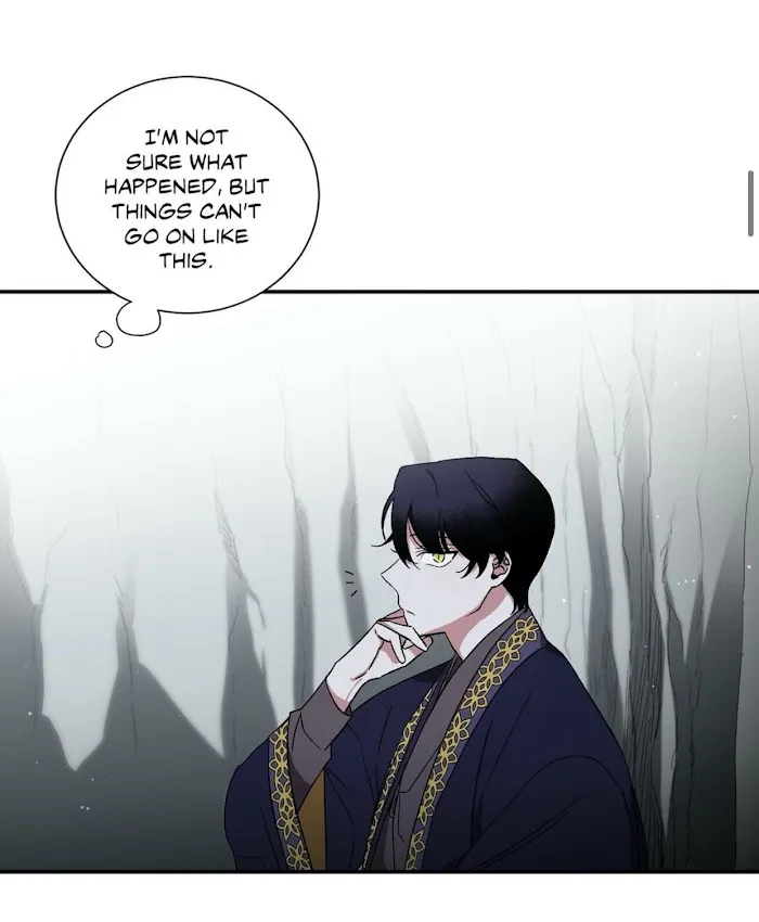Cradle Of Imae - Chapter 46 Page 11