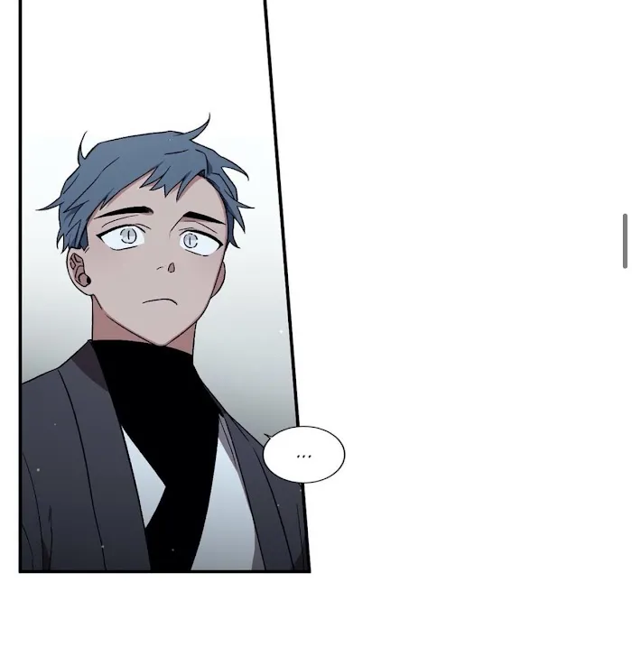 Cradle Of Imae - Chapter 46 Page 13