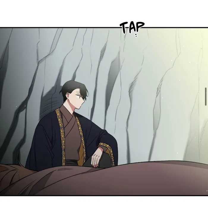 Cradle Of Imae - Chapter 46 Page 17