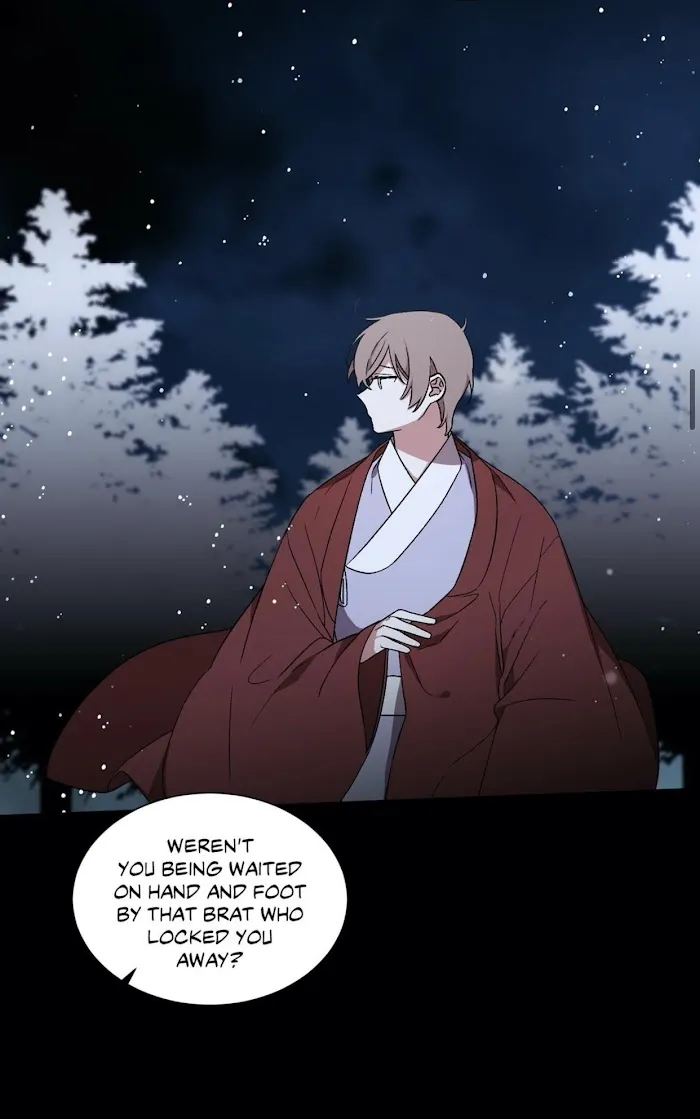 Cradle Of Imae - Chapter 46 Page 20