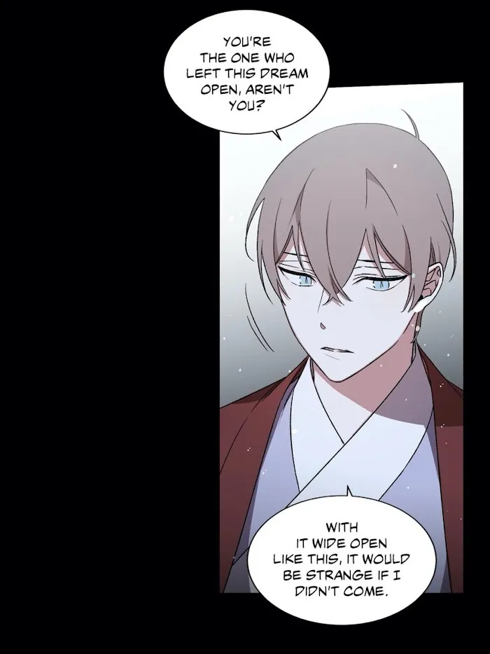 Cradle Of Imae - Chapter 46 Page 21