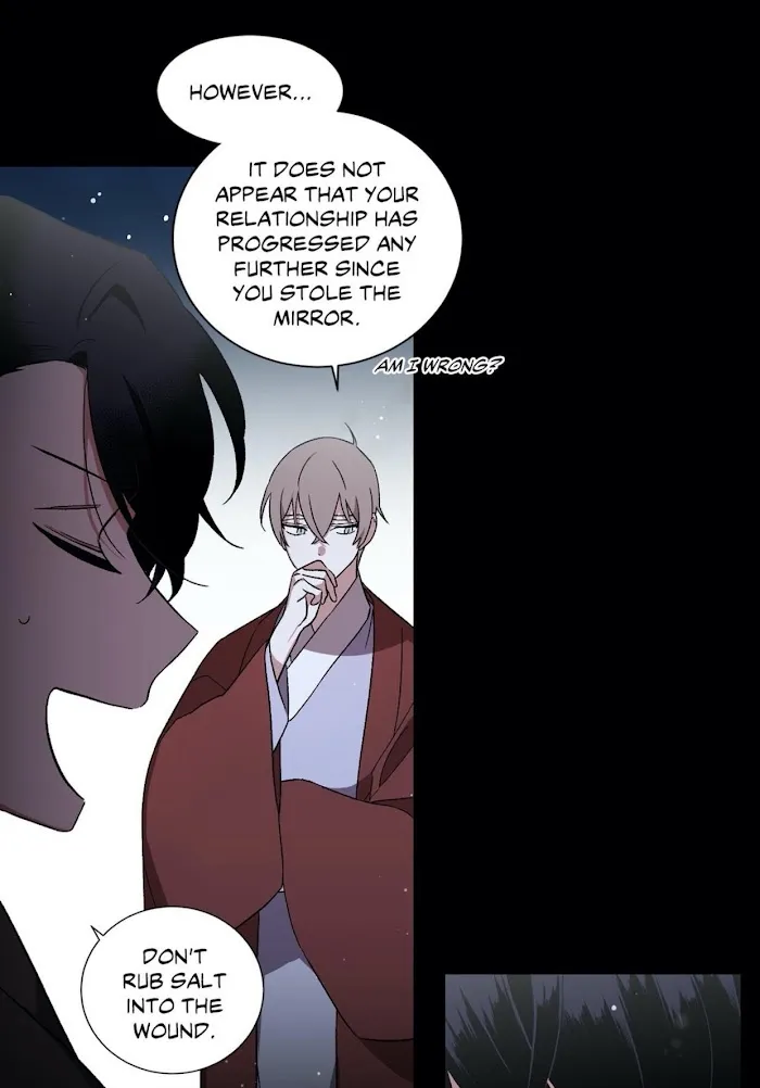 Cradle Of Imae - Chapter 46 Page 27
