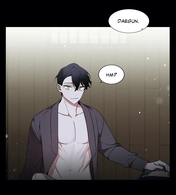 Cradle Of Imae - Chapter 46 Page 33