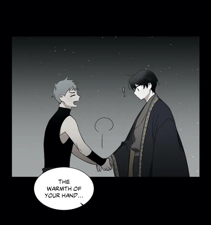 Cradle Of Imae - Chapter 46 Page 45