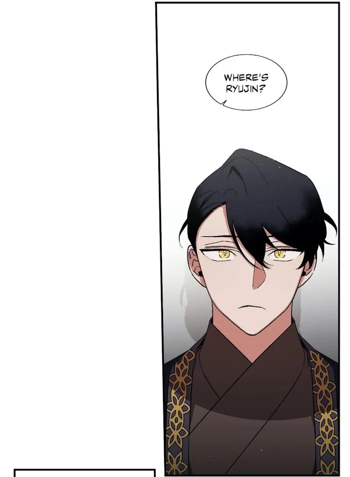 Cradle Of Imae - Chapter 46 Page 55
