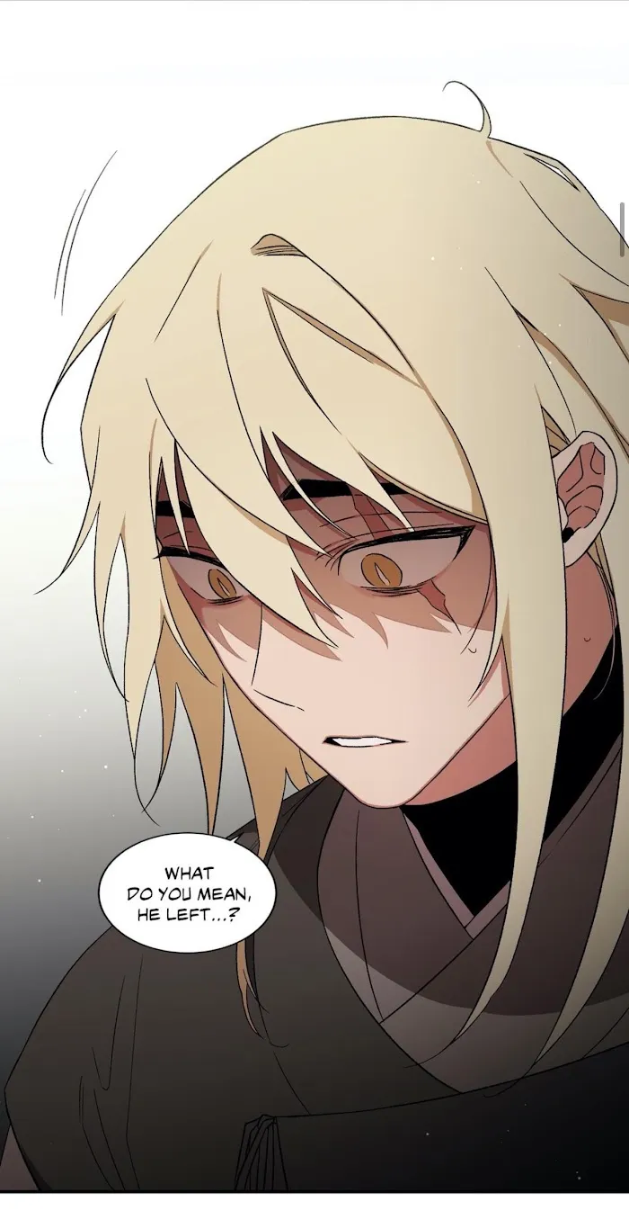 Cradle Of Imae - Chapter 47 Page 2
