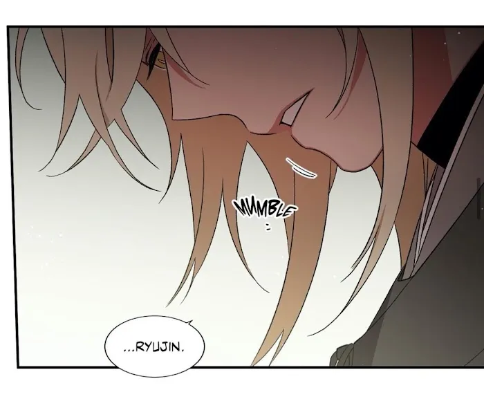 Cradle Of Imae - Chapter 47 Page 6