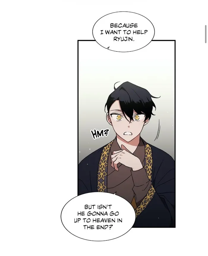 Cradle Of Imae - Chapter 47 Page 7
