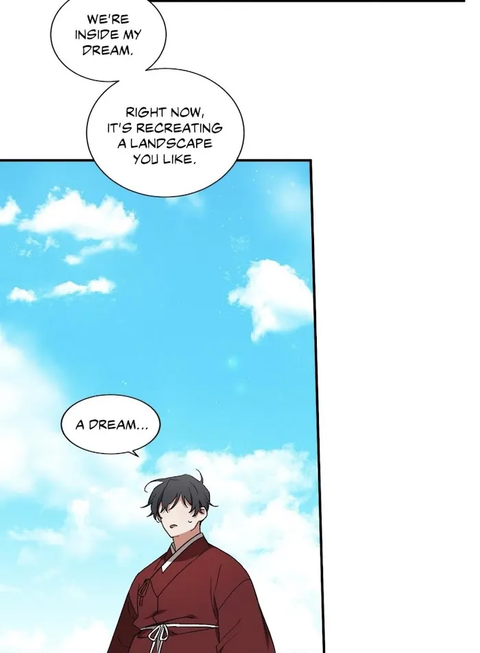 Cradle Of Imae - Chapter 47 Page 18