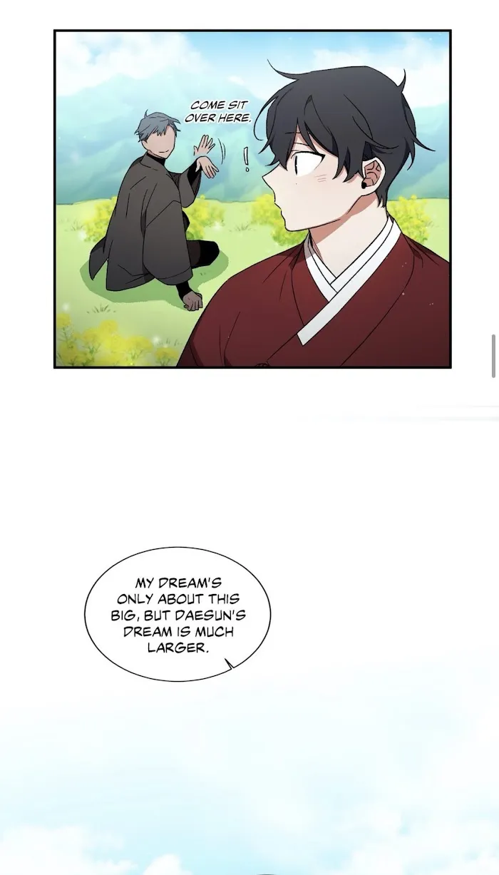 Cradle Of Imae - Chapter 47 Page 20