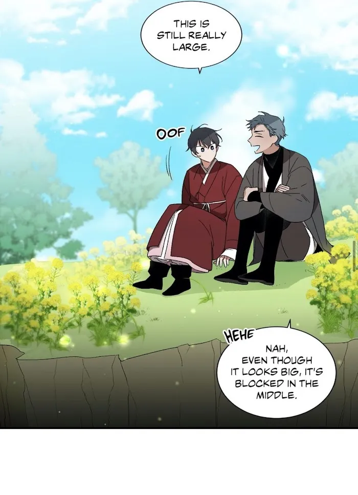 Cradle Of Imae - Chapter 47 Page 21