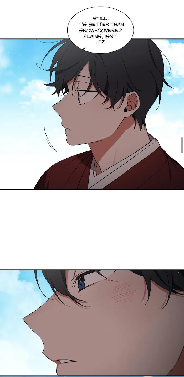Cradle Of Imae - Chapter 47 Page 22
