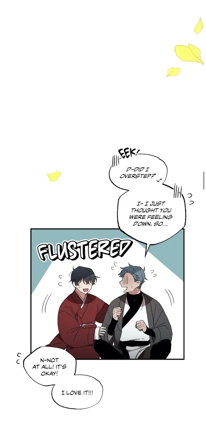 Cradle Of Imae - Chapter 47 Page 25