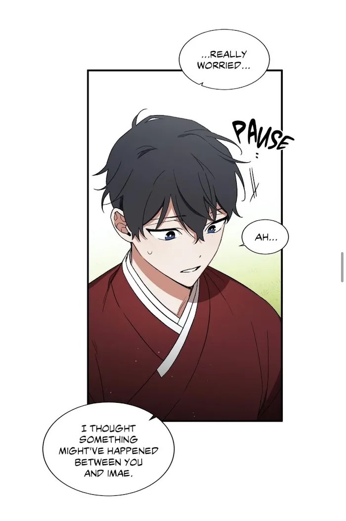Cradle Of Imae - Chapter 47 Page 27