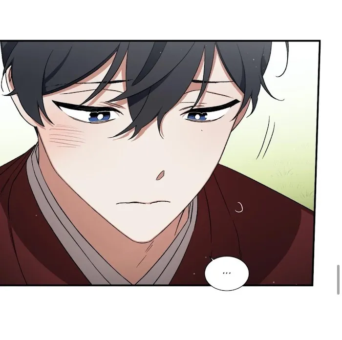 Cradle Of Imae - Chapter 47 Page 28
