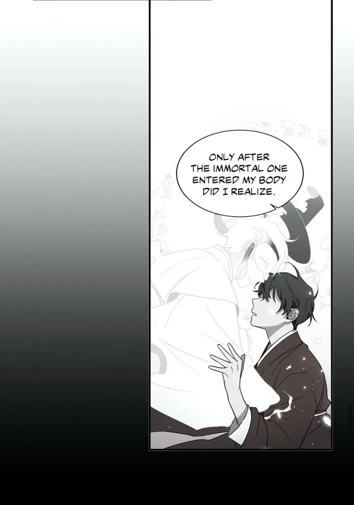 Cradle Of Imae - Chapter 47 Page 43