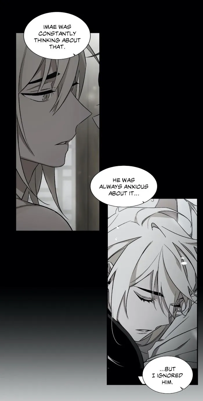 Cradle Of Imae - Chapter 47 Page 46