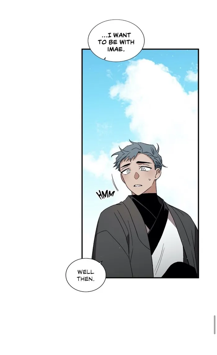 Cradle Of Imae - Chapter 47 Page 55