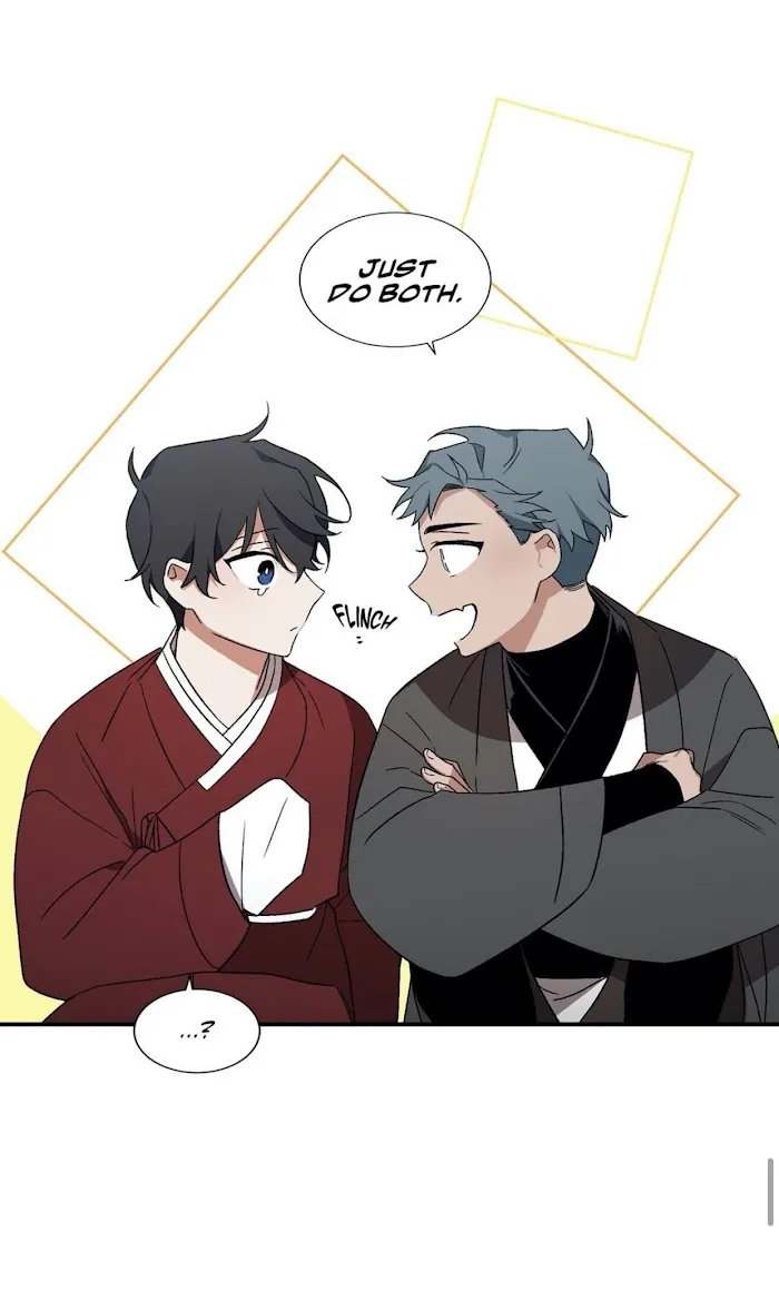 Cradle Of Imae - Chapter 47 Page 56