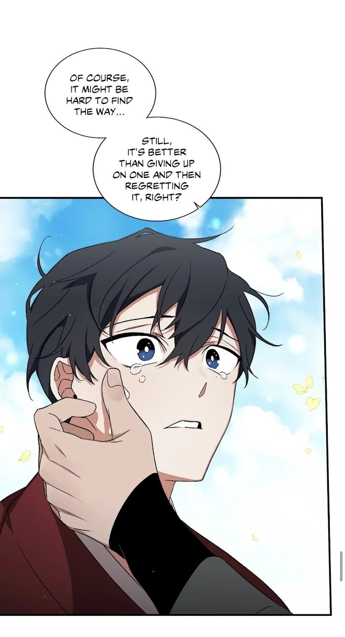 Cradle Of Imae - Chapter 47 Page 59