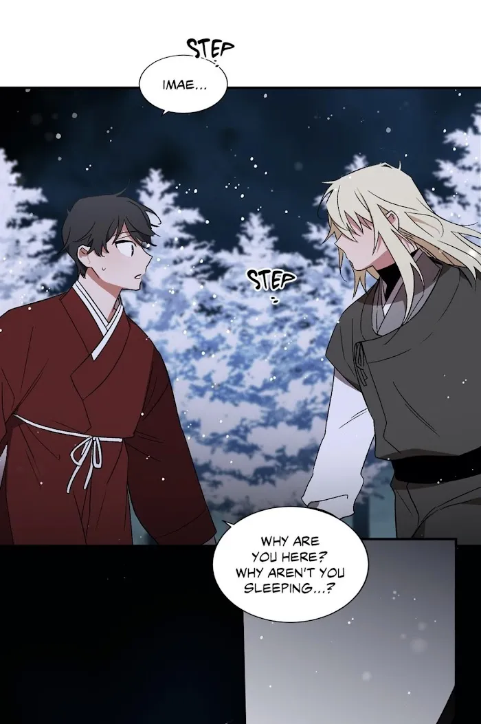 Cradle Of Imae - Chapter 48 Page 2