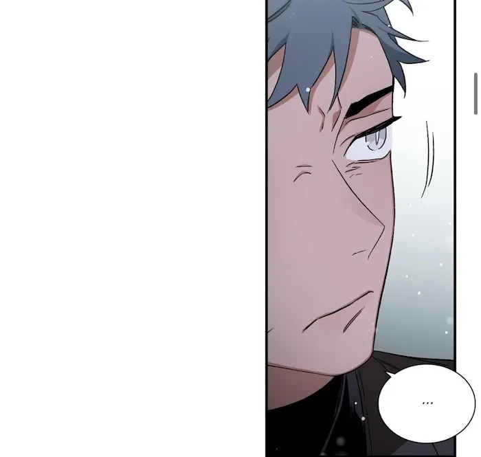 Cradle Of Imae - Chapter 48 Page 8