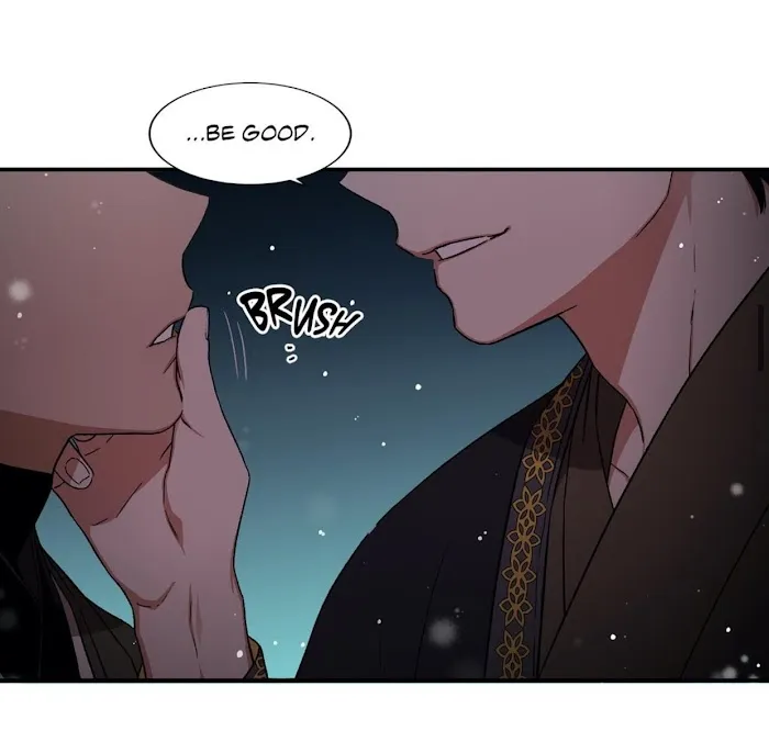 Cradle Of Imae - Chapter 48 Page 18
