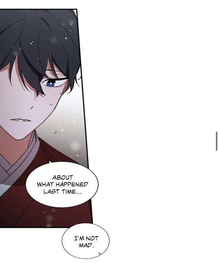 Cradle Of Imae - Chapter 48 Page 25