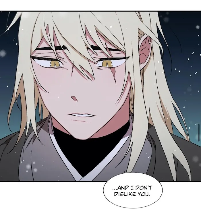Cradle Of Imae - Chapter 48 Page 27