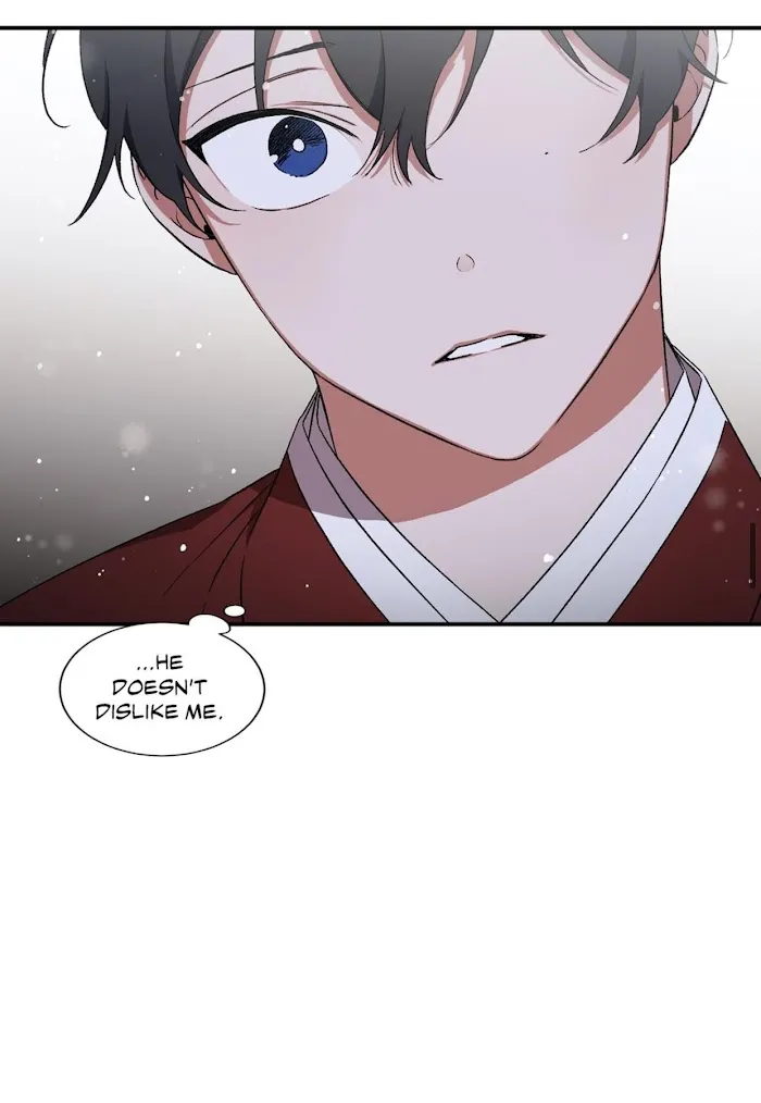 Cradle Of Imae - Chapter 48 Page 28