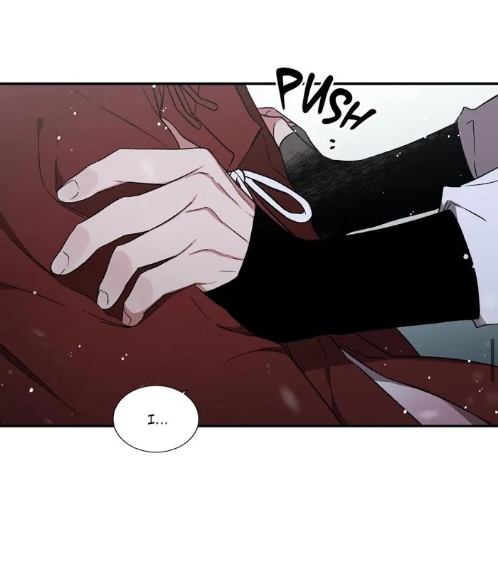 Cradle Of Imae - Chapter 48 Page 37