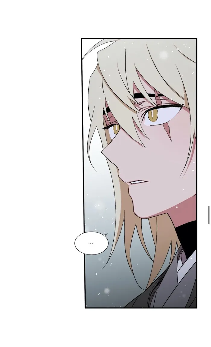 Cradle Of Imae - Chapter 48 Page 40