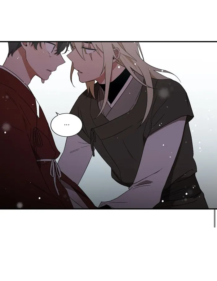 Cradle Of Imae - Chapter 48 Page 41