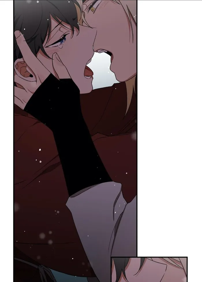 Cradle Of Imae - Chapter 48 Page 44