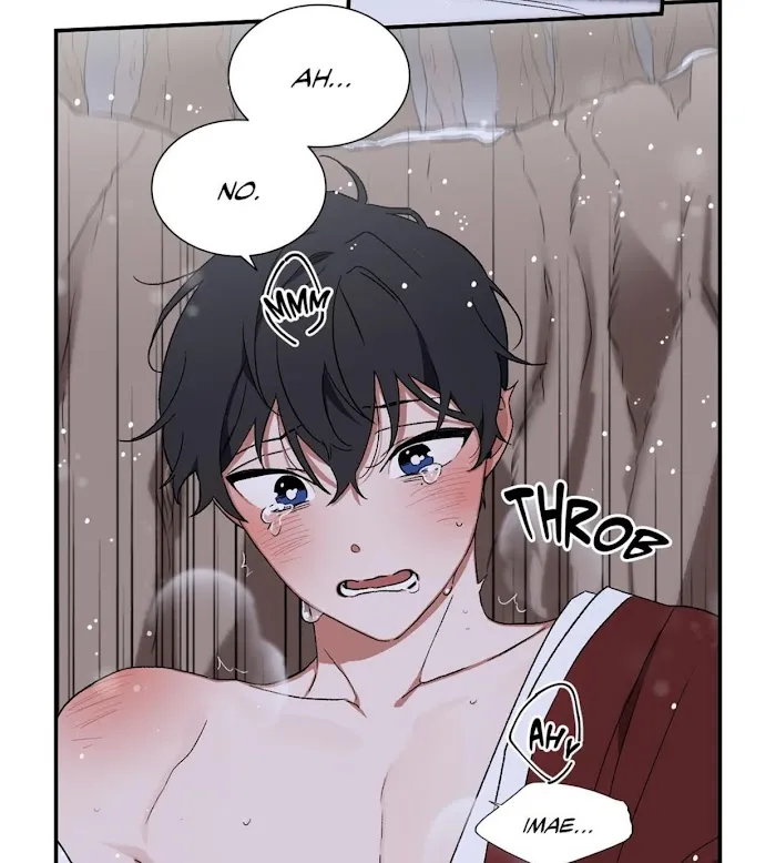 Cradle Of Imae - Chapter 48 Page 61