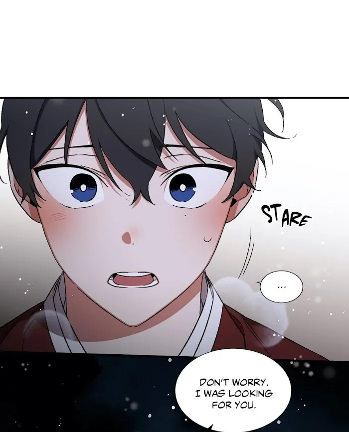 Cradle Of Imae - Chapter 48 Page 66