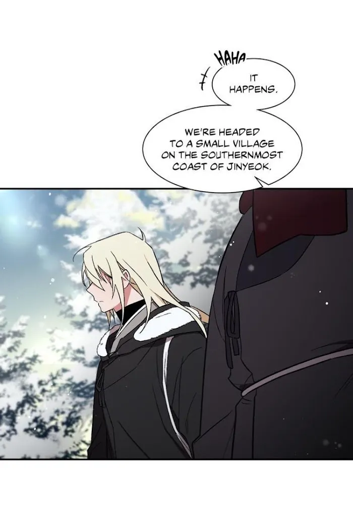 Cradle Of Imae - Chapter 49.1 Page 12