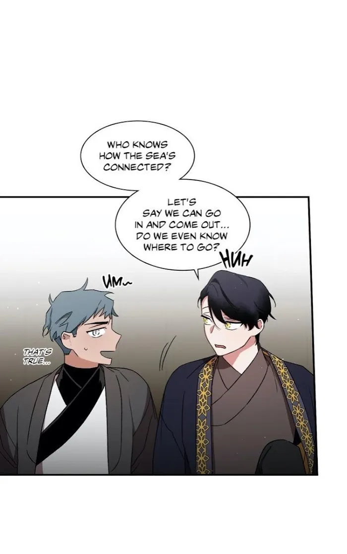Cradle Of Imae - Chapter 49.1 Page 20