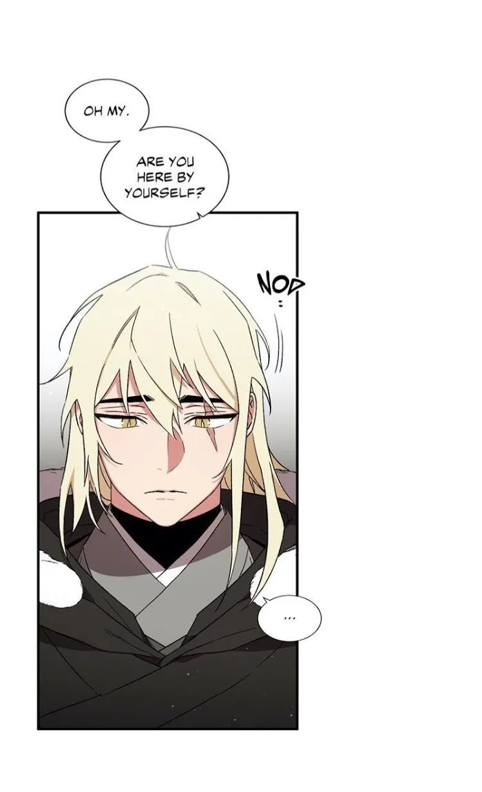 Cradle Of Imae - Chapter 49.1 Page 25