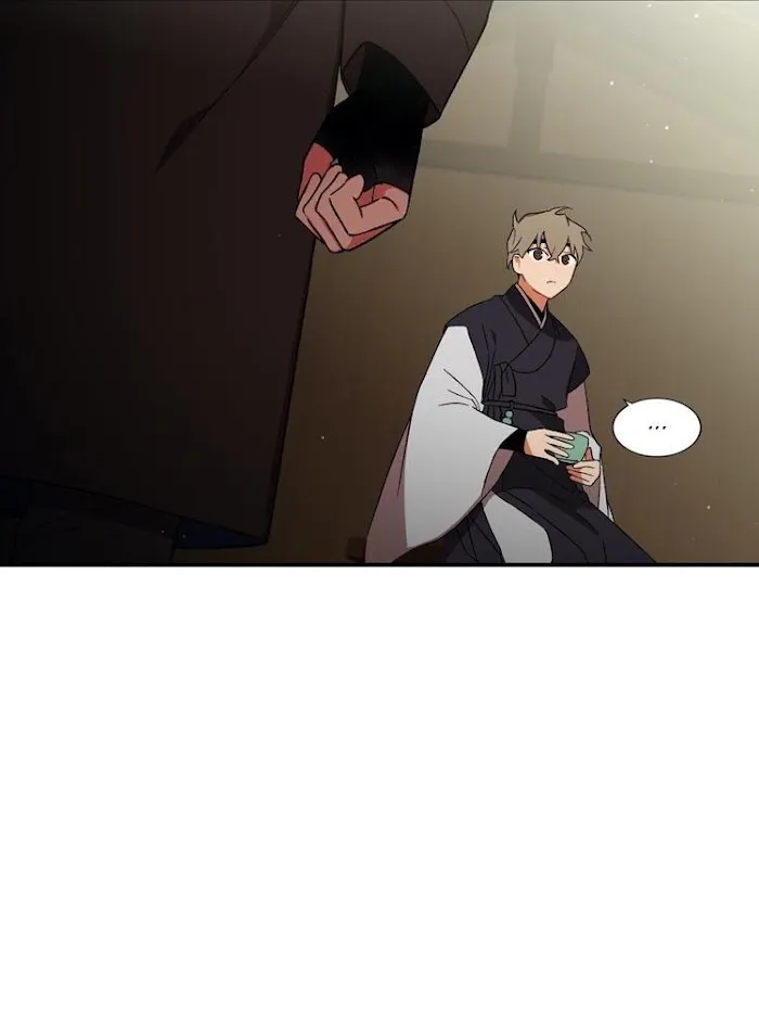 Cradle Of Imae - Chapter 49.1 Page 35