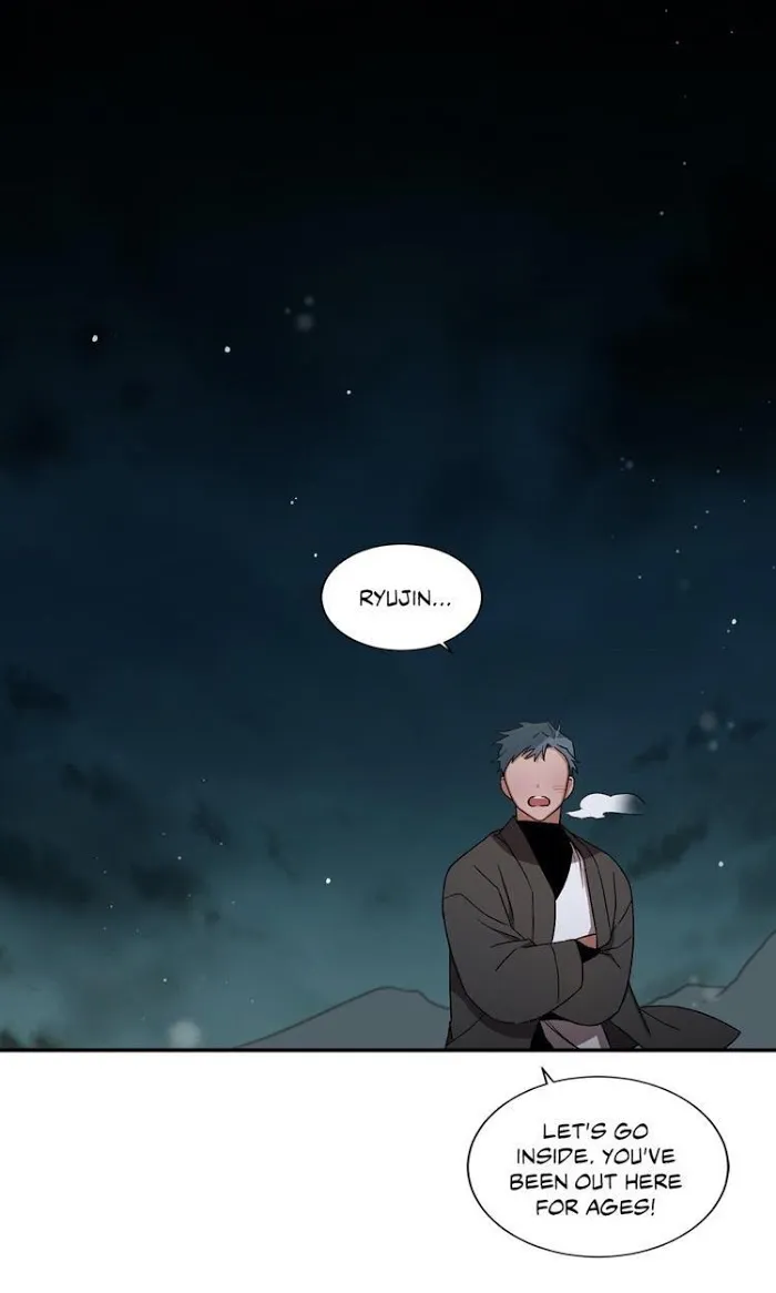 Cradle Of Imae - Chapter 49.2 Page 5