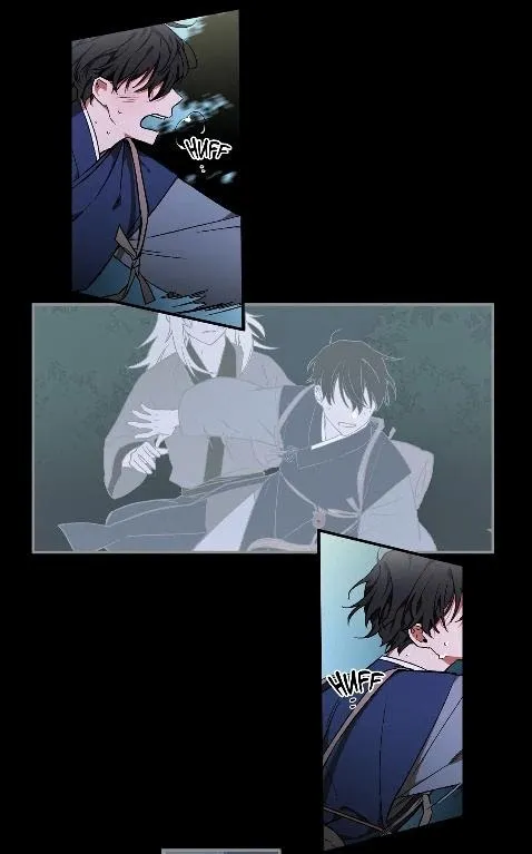 Cradle Of Imae - Chapter 5 Page 4