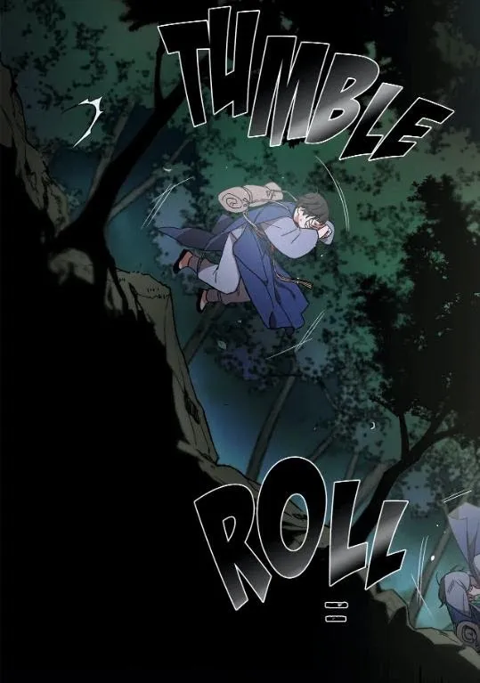 Cradle Of Imae - Chapter 5 Page 6