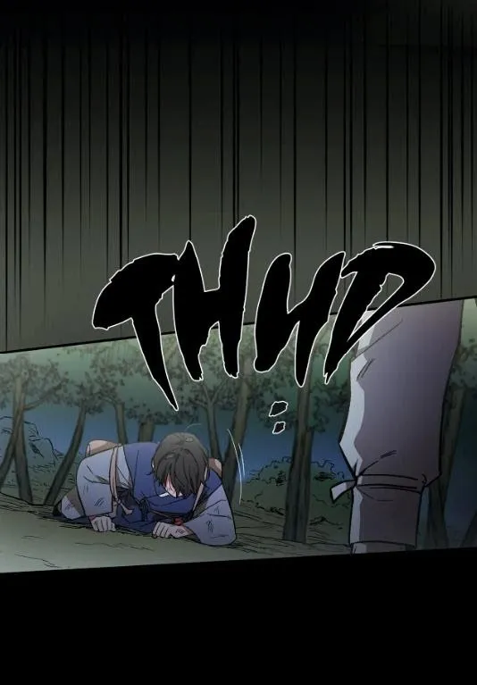Cradle Of Imae - Chapter 5 Page 7