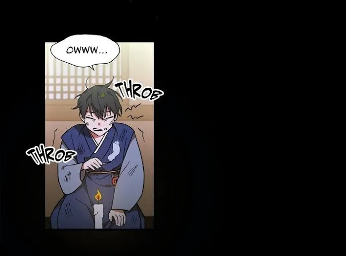 Cradle Of Imae - Chapter 5 Page 11