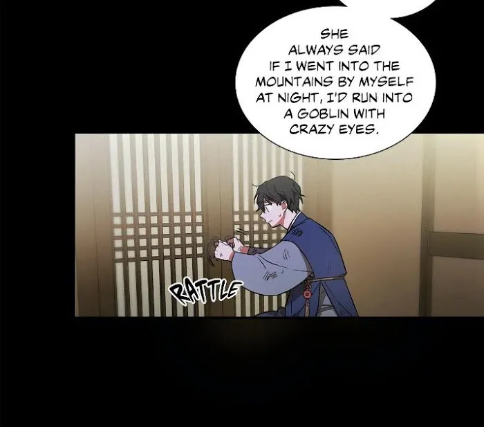 Cradle Of Imae - Chapter 5 Page 13