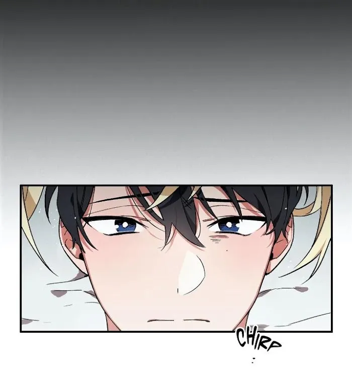 Cradle Of Imae - Chapter 5 Page 22