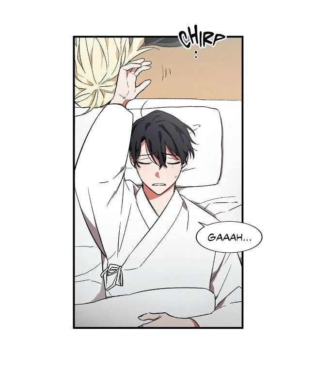 Cradle Of Imae - Chapter 5 Page 23