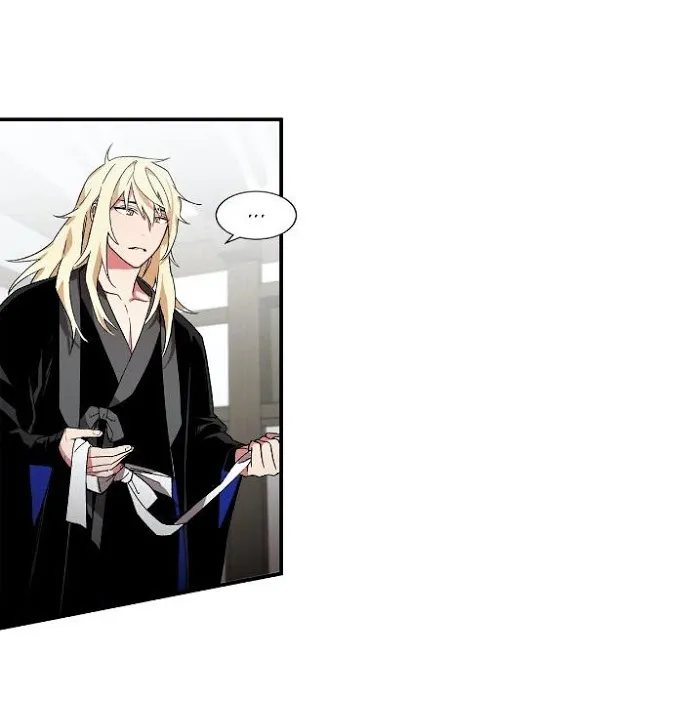 Cradle Of Imae - Chapter 5 Page 26
